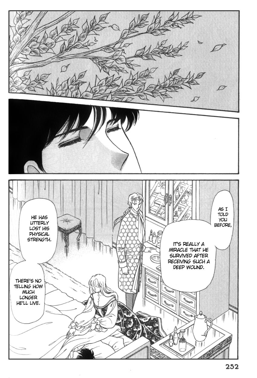 Yami no Alexandra Chapter 18 page 22 - Chapter 18