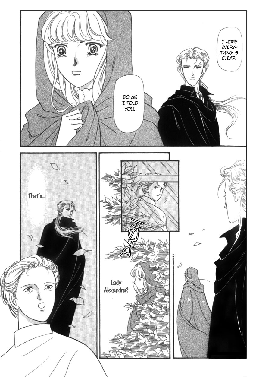 Yami no Alexandra Chapter 18 page 27 - Chapter 18