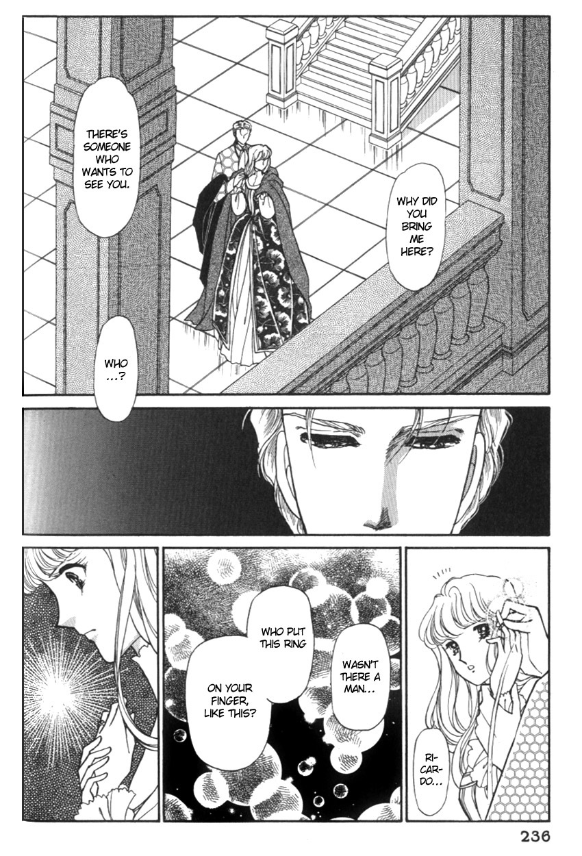 Yami no Alexandra Chapter 18 page 6 - Chapter 18