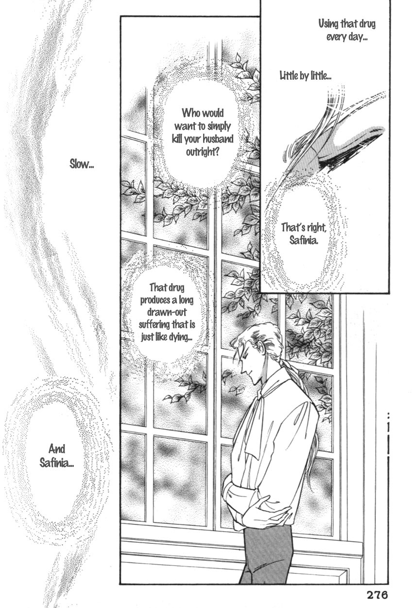 Yami no Alexandra Chapter 19 page 15 - Chapter 19