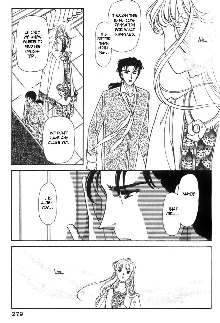 Yami no Alexandra Chapter 19 page 18 - Chapter 19