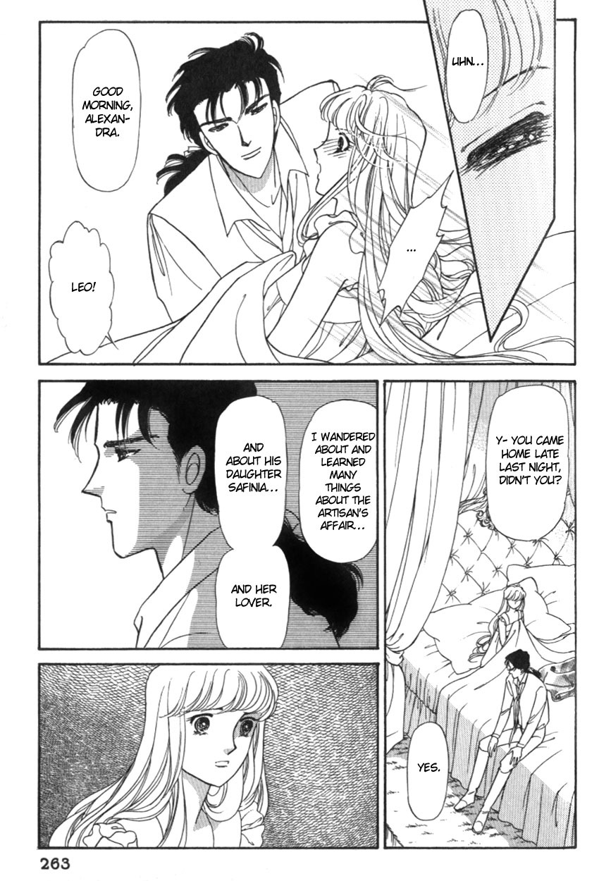 Yami no Alexandra Chapter 19 page 2 - Chapter 19