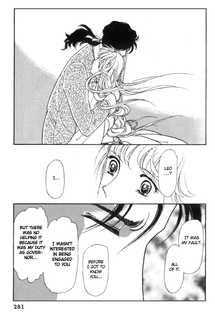 Yami no Alexandra Chapter 19 page 20 - Chapter 19