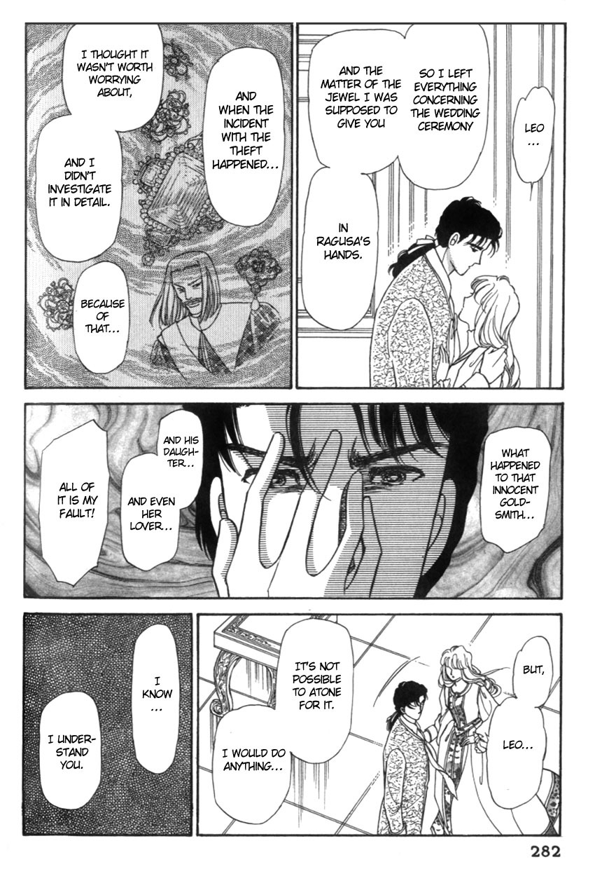 Yami no Alexandra Chapter 19 page 21 - Chapter 19
