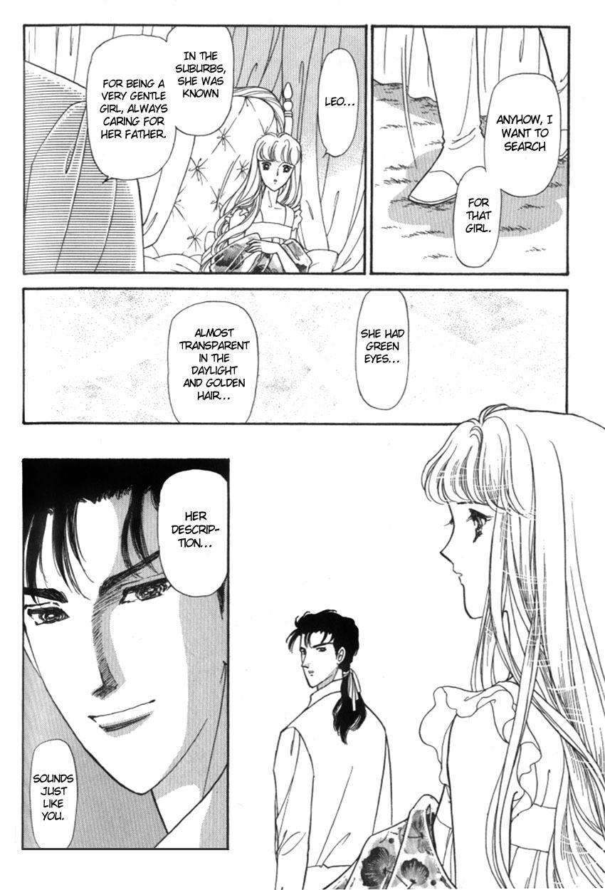 Yami no Alexandra Chapter 19 page 3 - Chapter 19