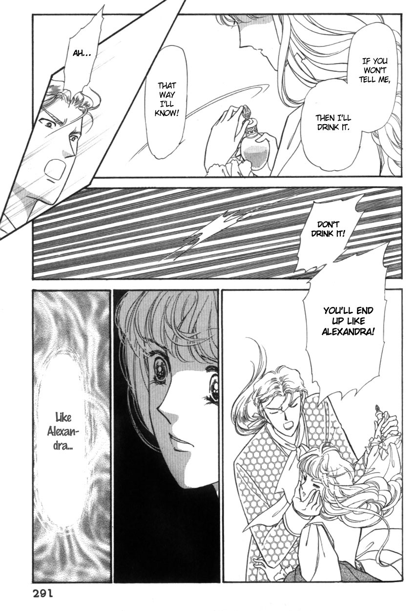 Yami no Alexandra Chapter 19 page 30 - Chapter 19