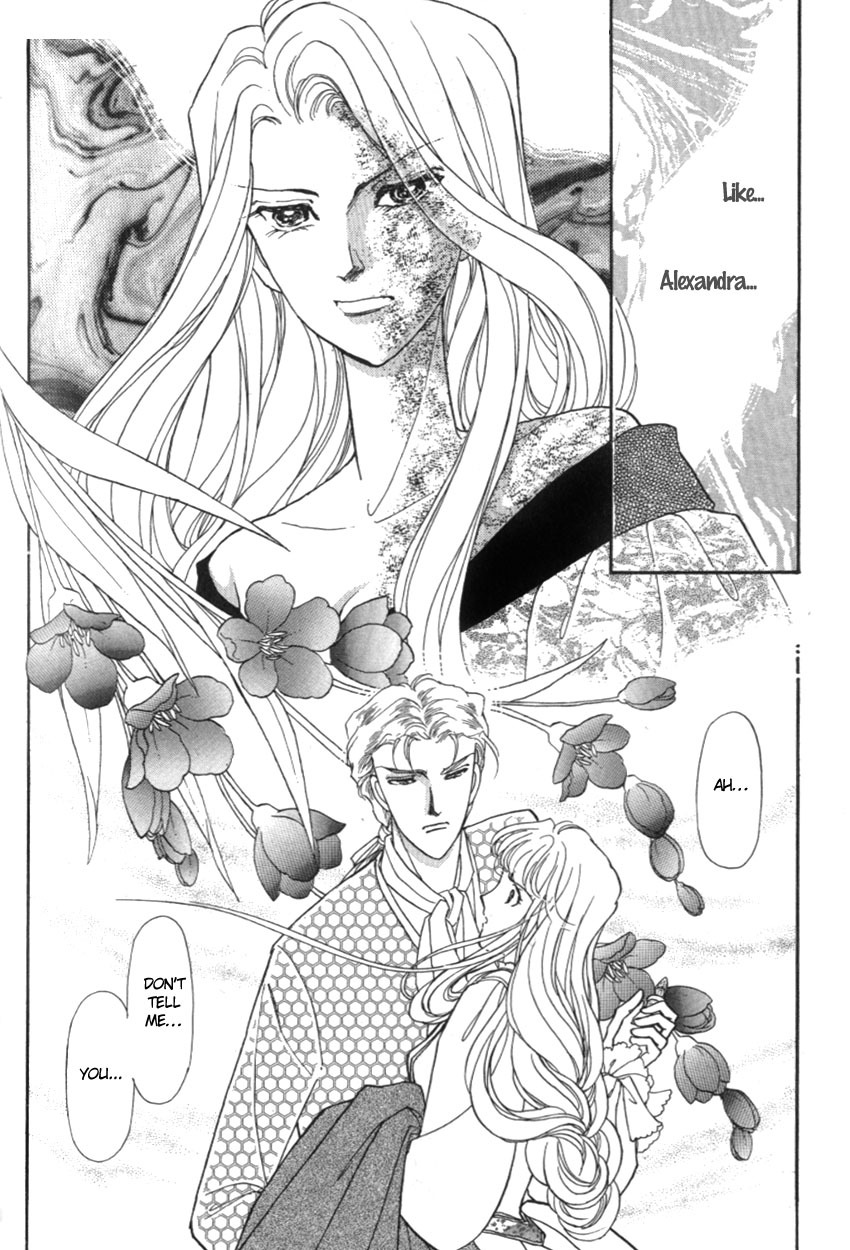 Yami no Alexandra Chapter 19 page 31 - Chapter 19