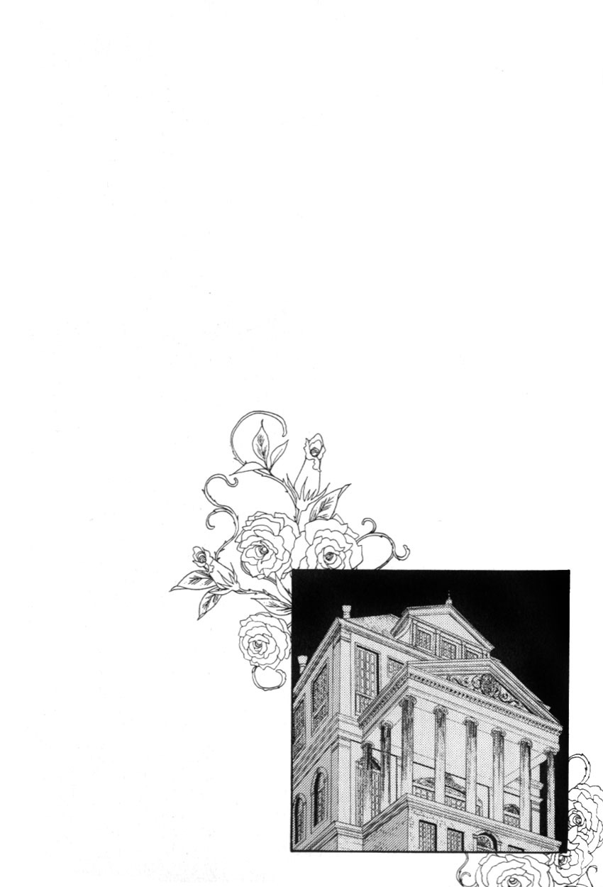 Yami no Alexandra Chapter 19 page 32 - Chapter 19