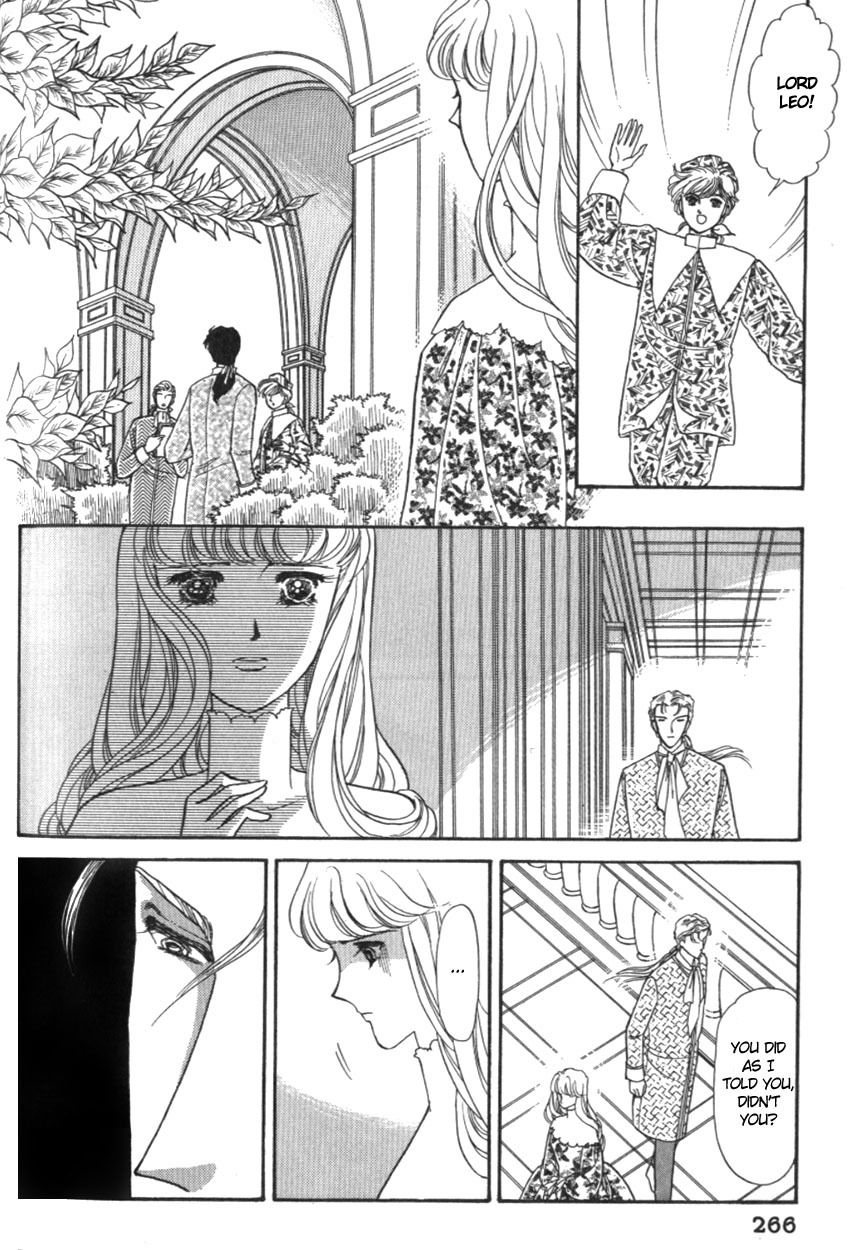 Yami no Alexandra Chapter 19 page 5 - Chapter 19