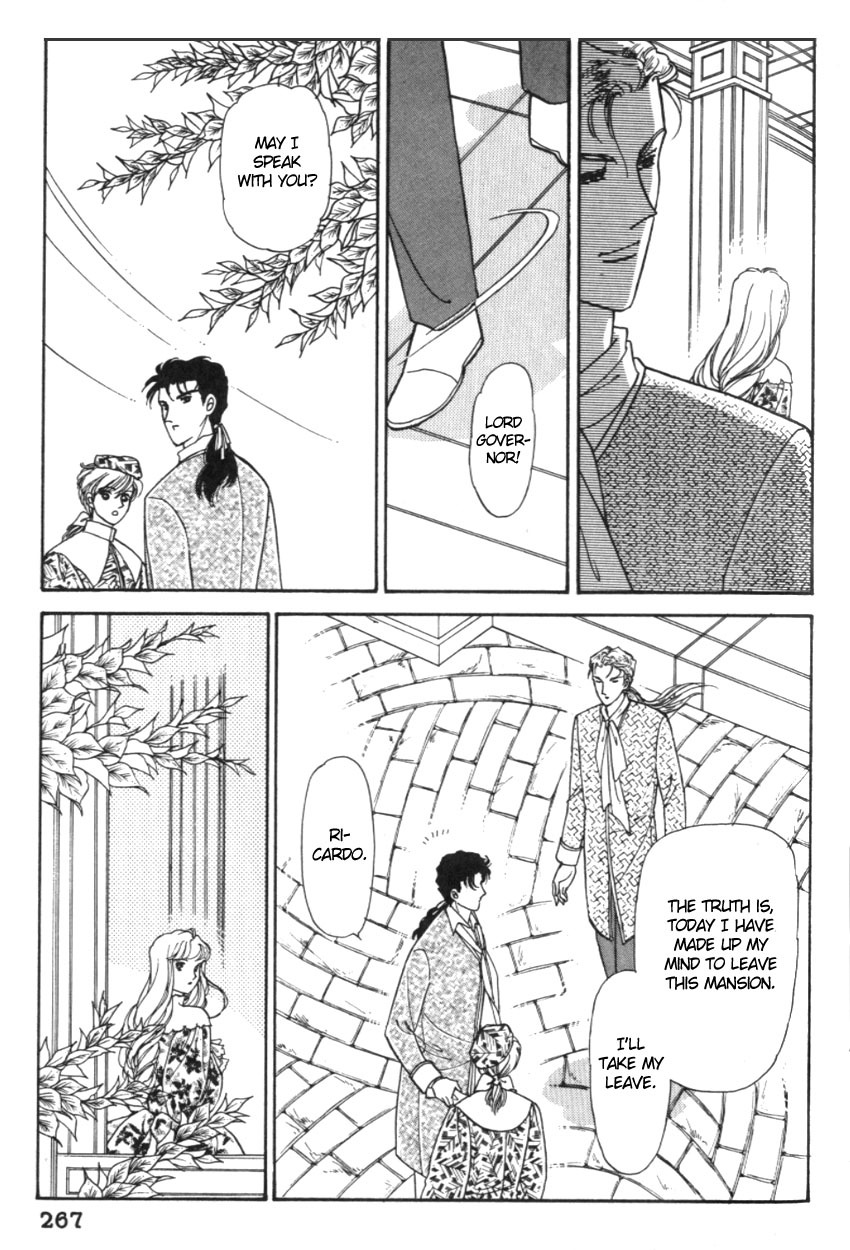 Yami no Alexandra Chapter 19 page 6 - Chapter 19
