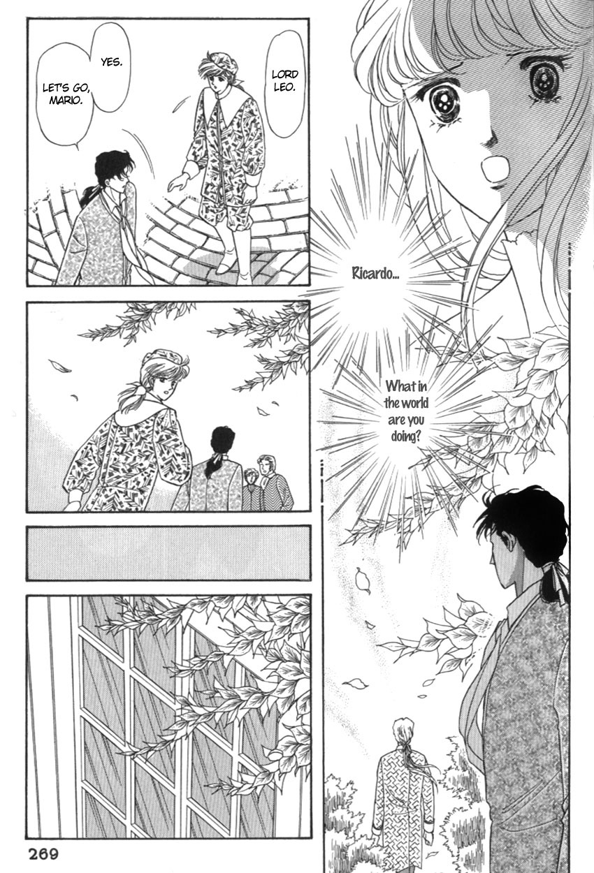 Yami no Alexandra Chapter 19 page 8 - Chapter 19
