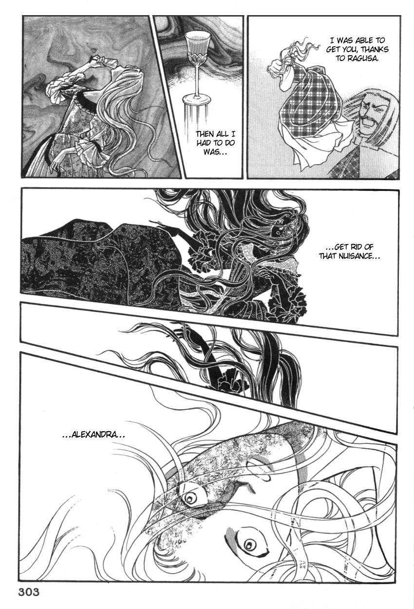 Yami no Alexandra Chapter 20 page 10 - Chapter 20