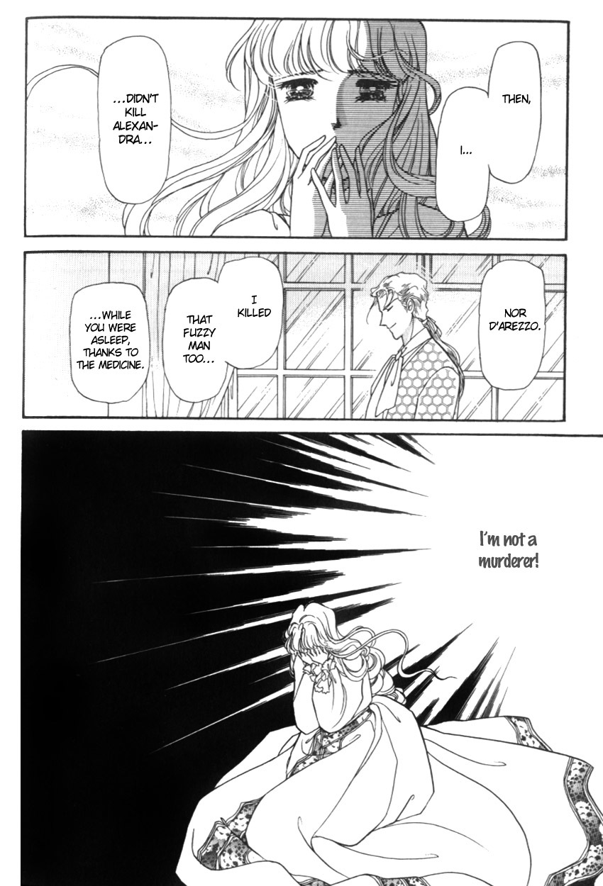 Yami no Alexandra Chapter 20 page 11 - Chapter 20