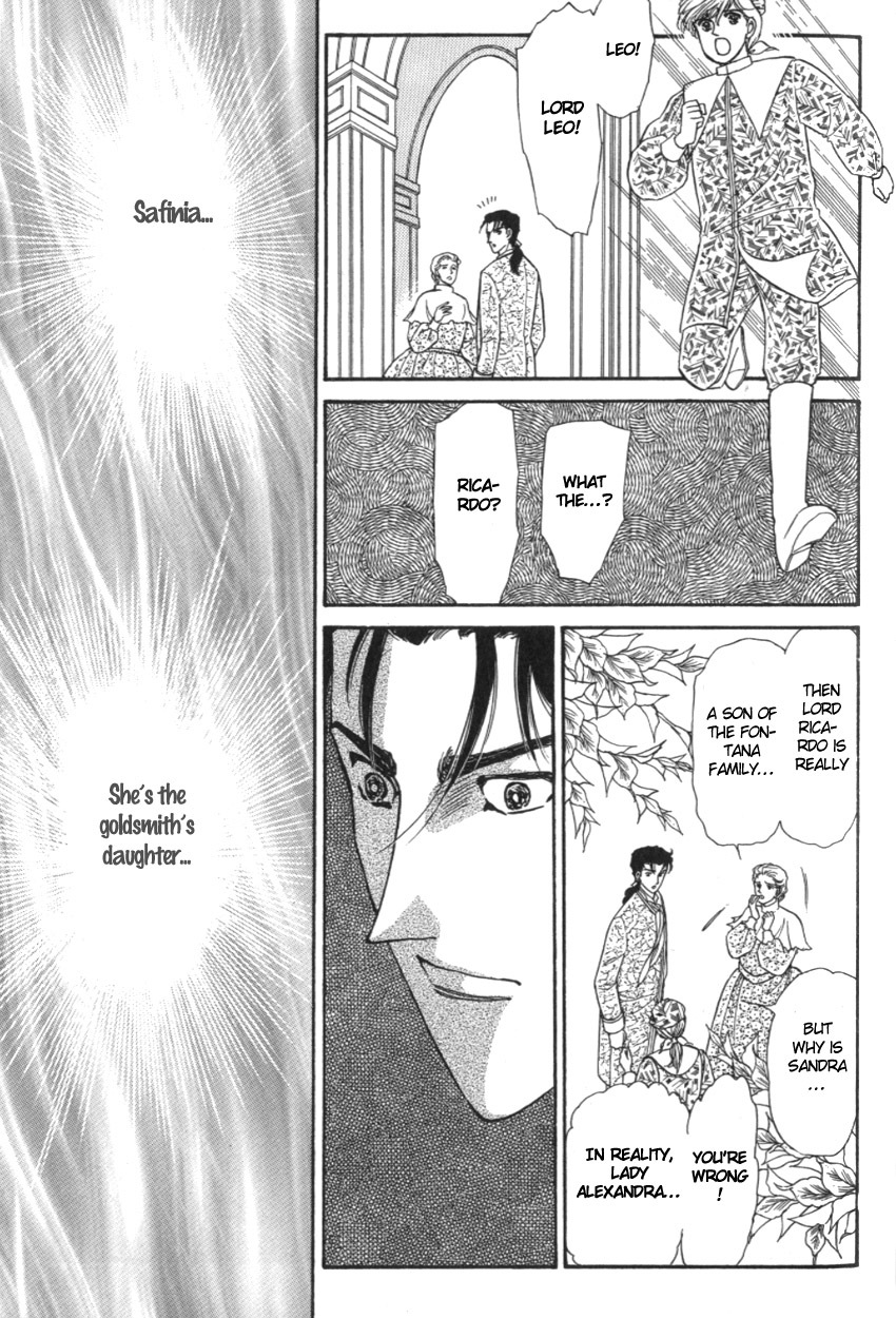 Yami no Alexandra Chapter 20 page 12 - Chapter 20