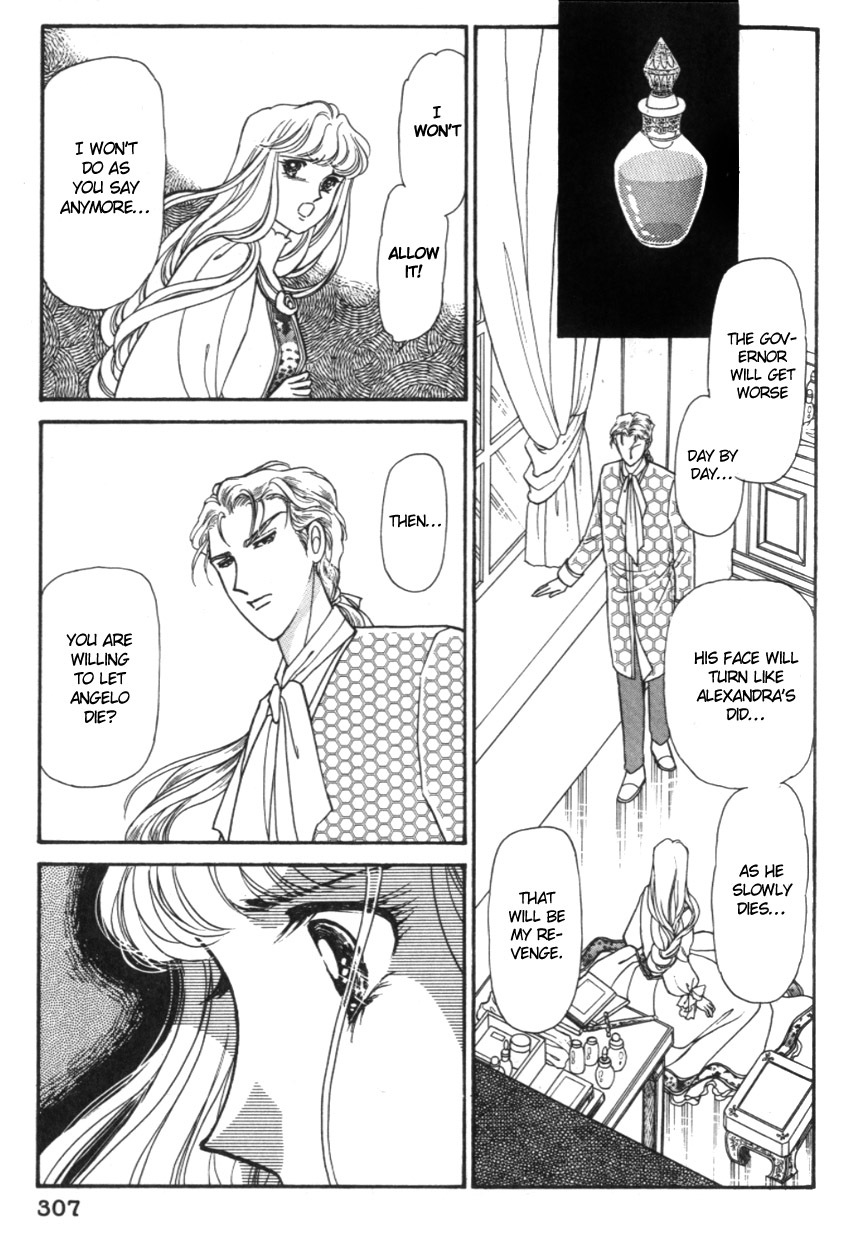 Yami no Alexandra Chapter 20 page 14 - Chapter 20