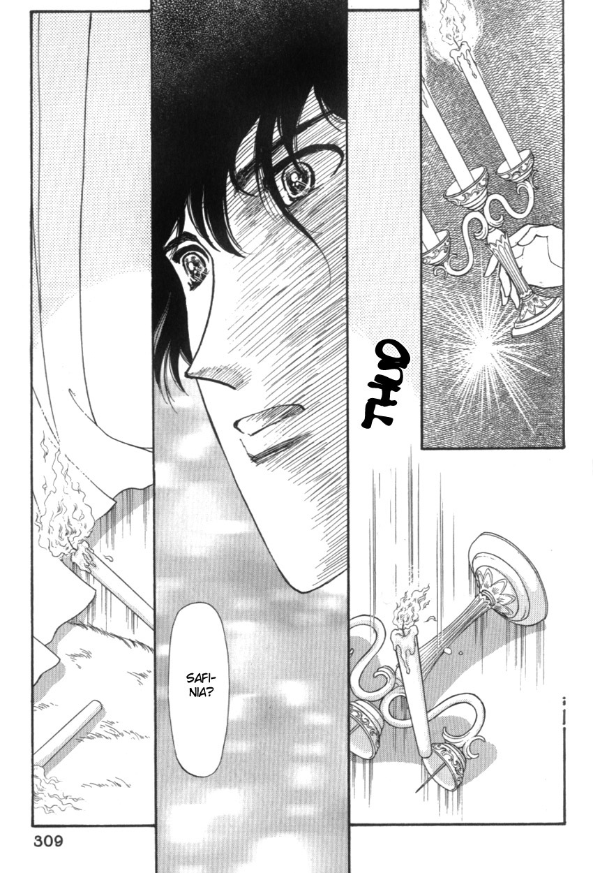 Yami no Alexandra Chapter 20 page 16 - Chapter 20