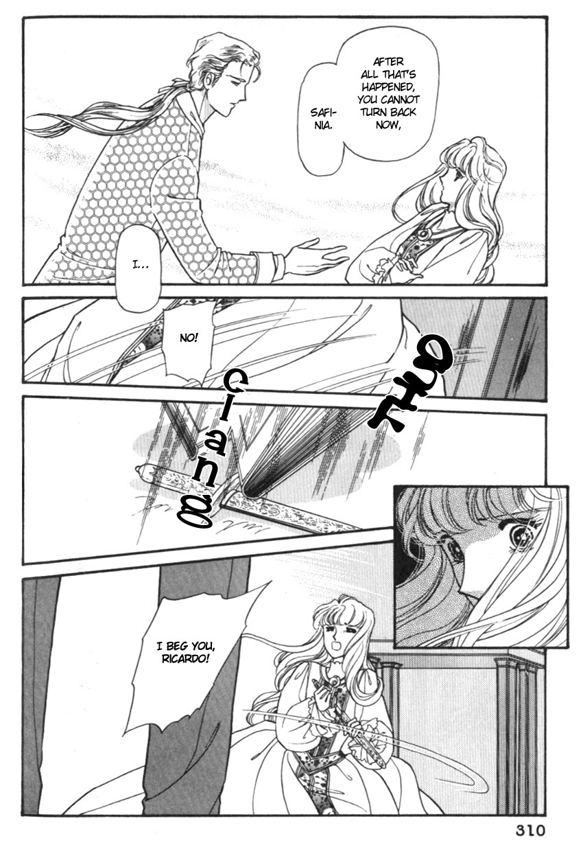 Yami no Alexandra Chapter 20 page 17 - Chapter 20