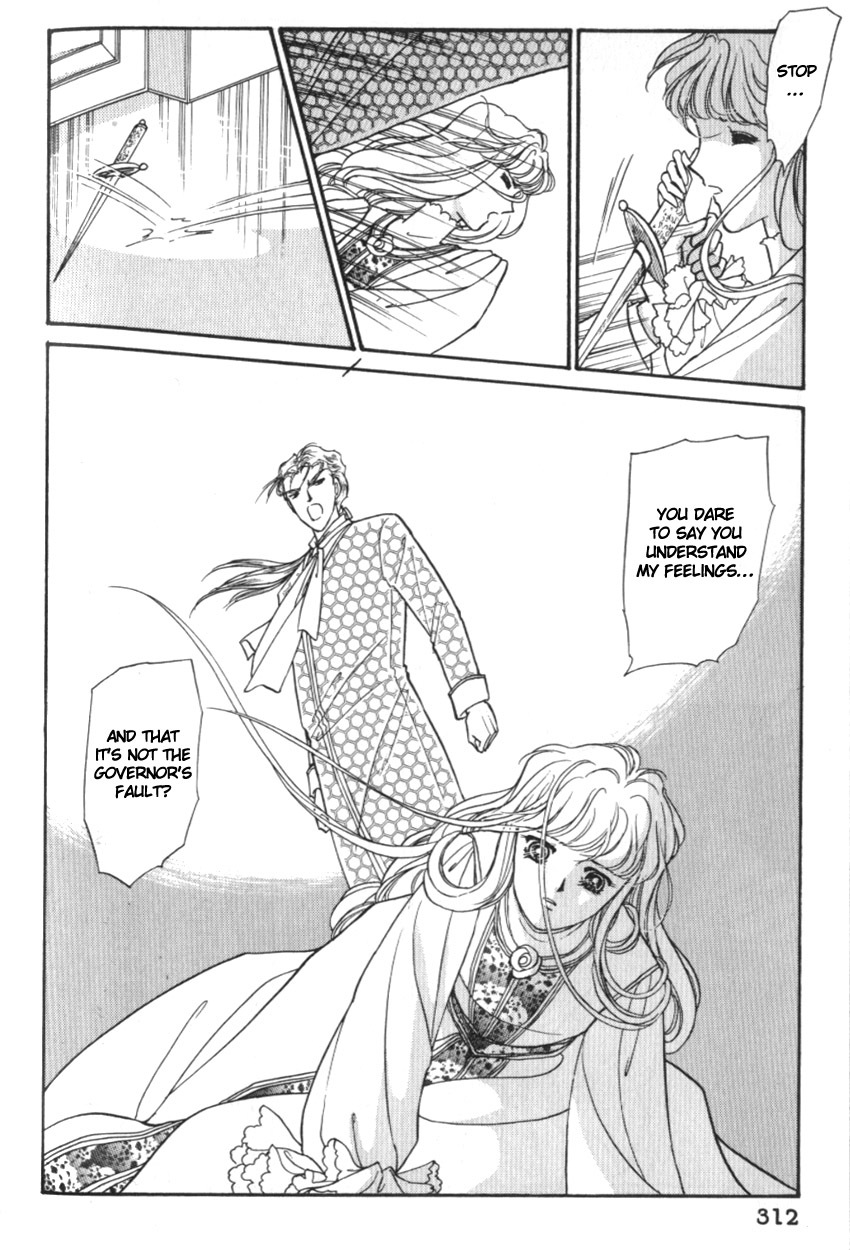 Yami no Alexandra Chapter 20 page 19 - Chapter 20