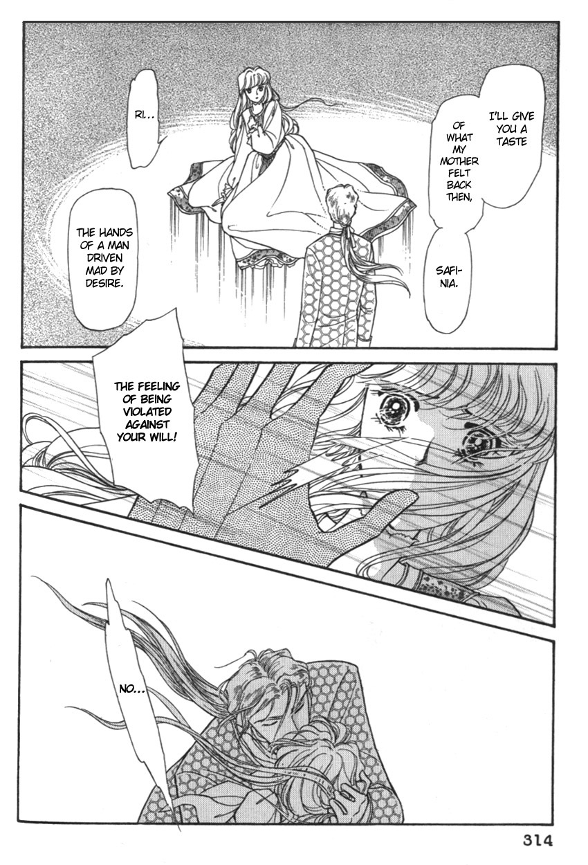 Yami no Alexandra Chapter 20 page 21 - Chapter 20