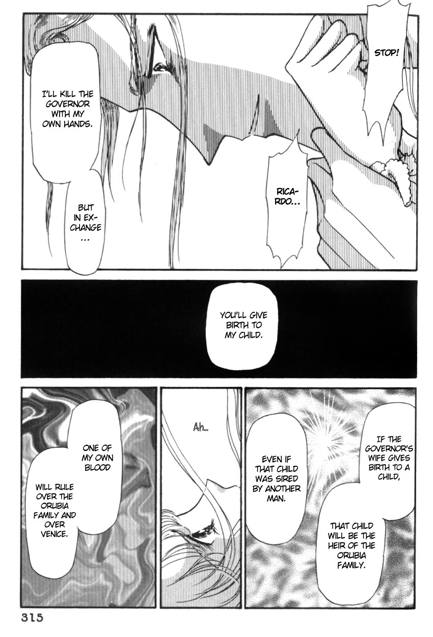 Yami no Alexandra Chapter 20 page 22 - Chapter 20