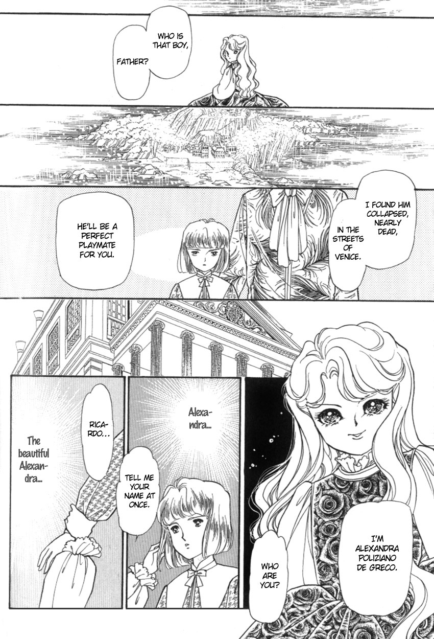 Yami no Alexandra Chapter 20 page 3 - Chapter 20