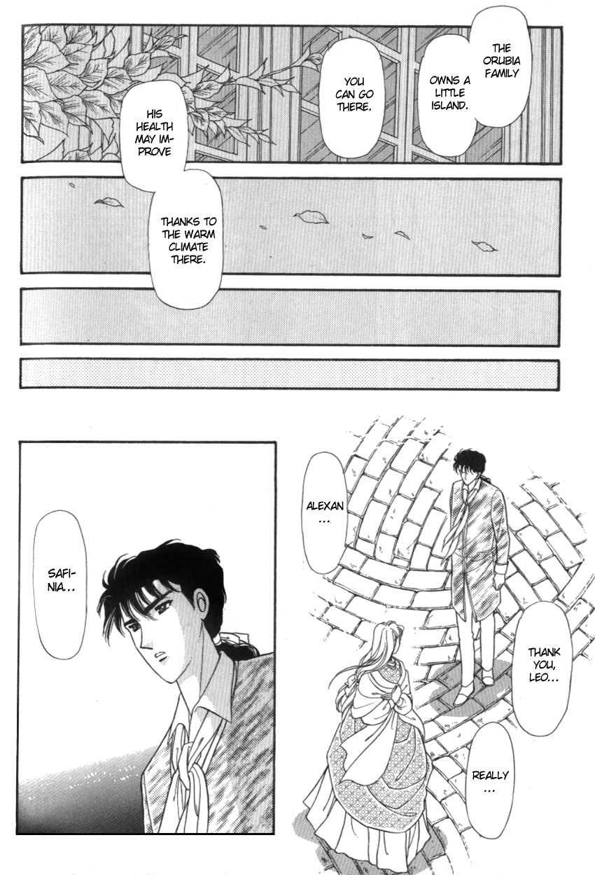 Yami no Alexandra Chapter 20 page 39 - Chapter 20