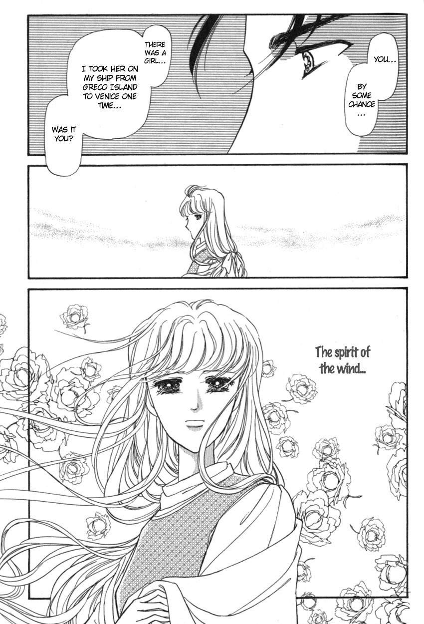 Yami no Alexandra Chapter 20 page 40 - Chapter 20