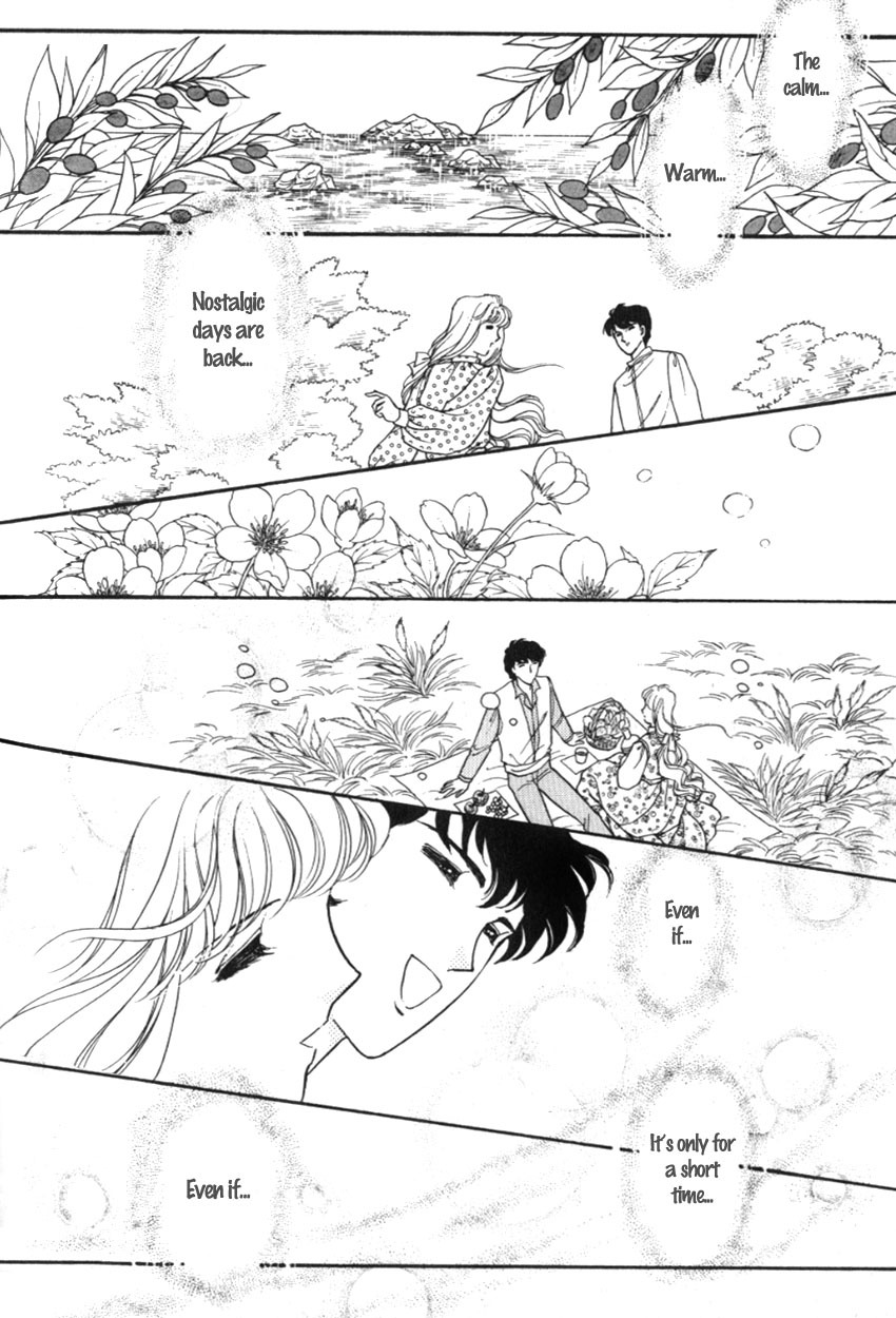 Yami no Alexandra Chapter 20 page 43 - Chapter 20