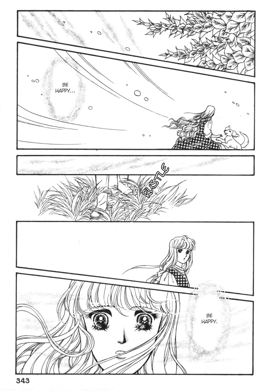 Yami no Alexandra Chapter 20 page 49 - Chapter 20
