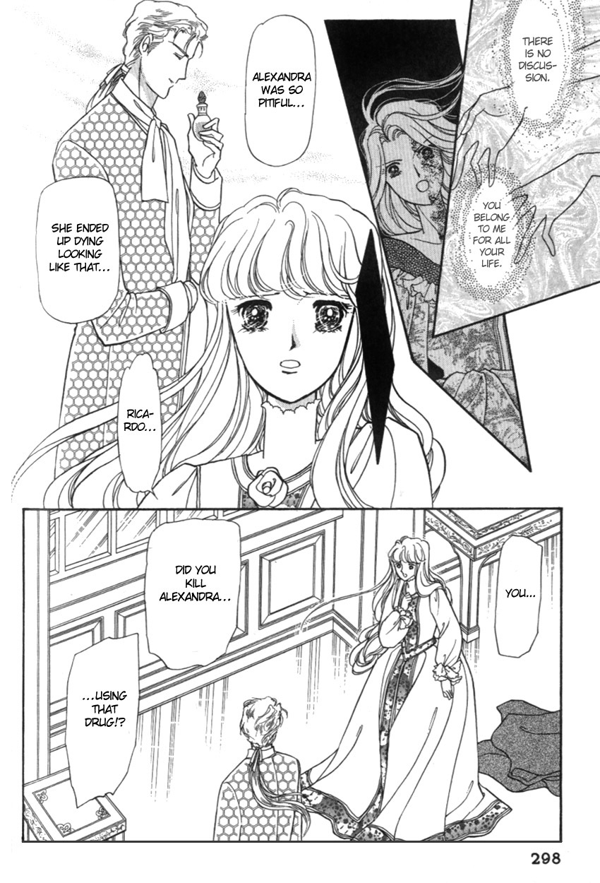 Yami no Alexandra Chapter 20 page 5 - Chapter 20
