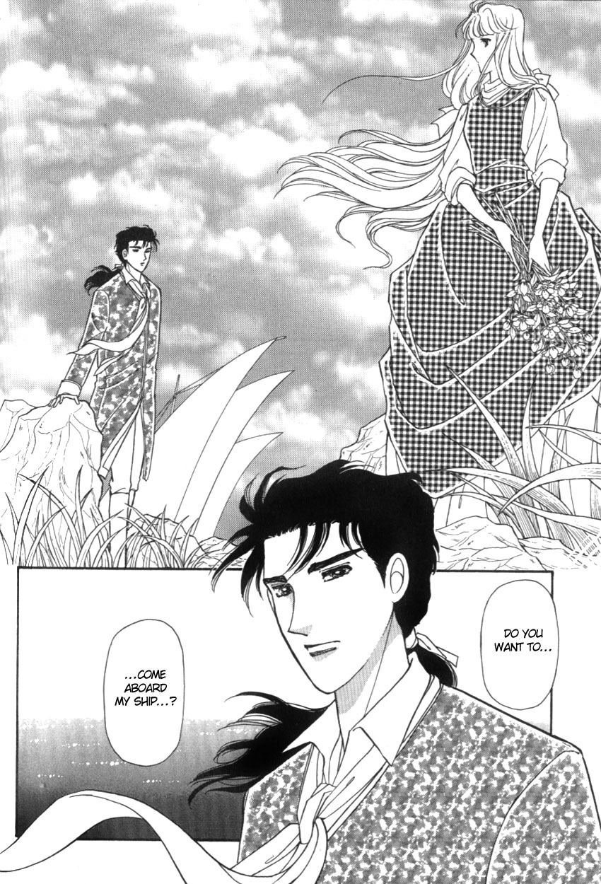 Yami no Alexandra Chapter 20 page 50 - Chapter 20