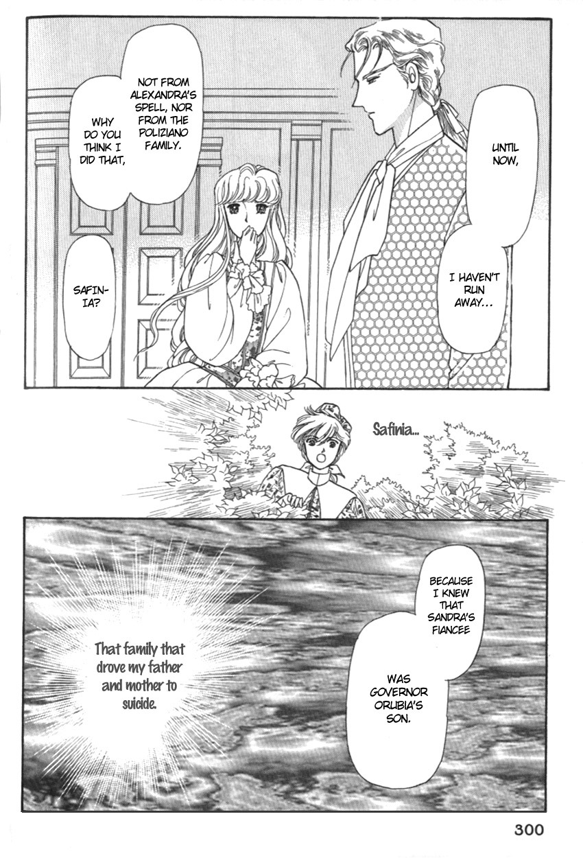 Yami no Alexandra Chapter 20 page 7 - Chapter 20