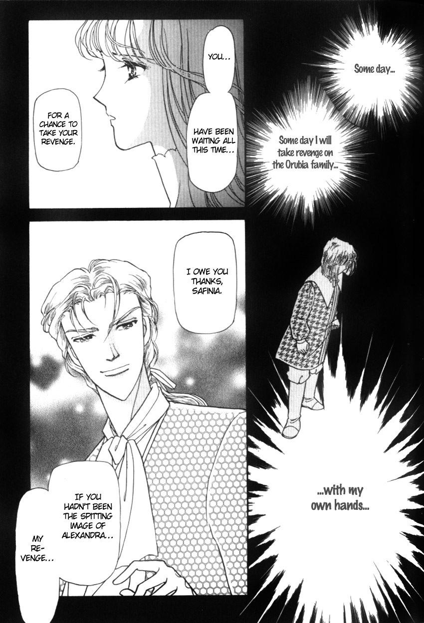 Yami no Alexandra Chapter 20 page 8 - Chapter 20
