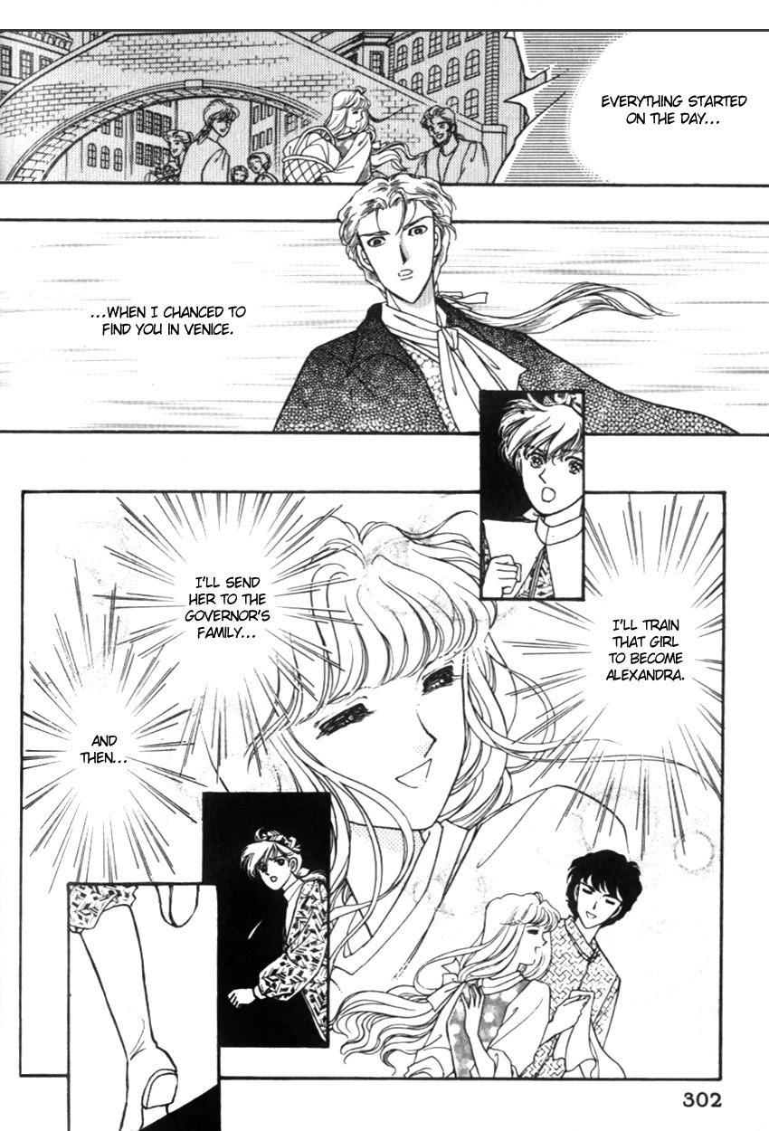 Yami no Alexandra Chapter 20 page 9 - Chapter 20