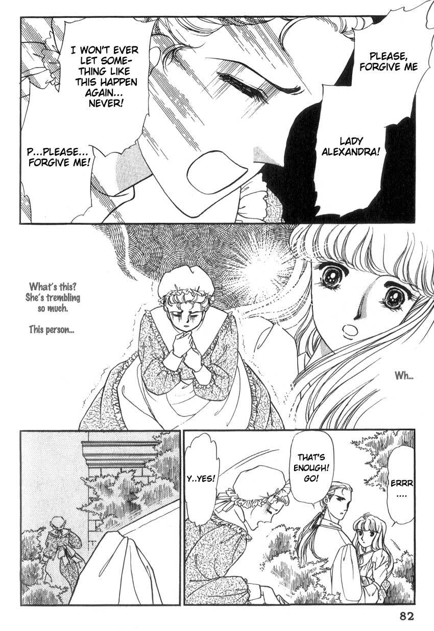 Yami no Alexandra Chapter 3 page 13 - Chapter 3