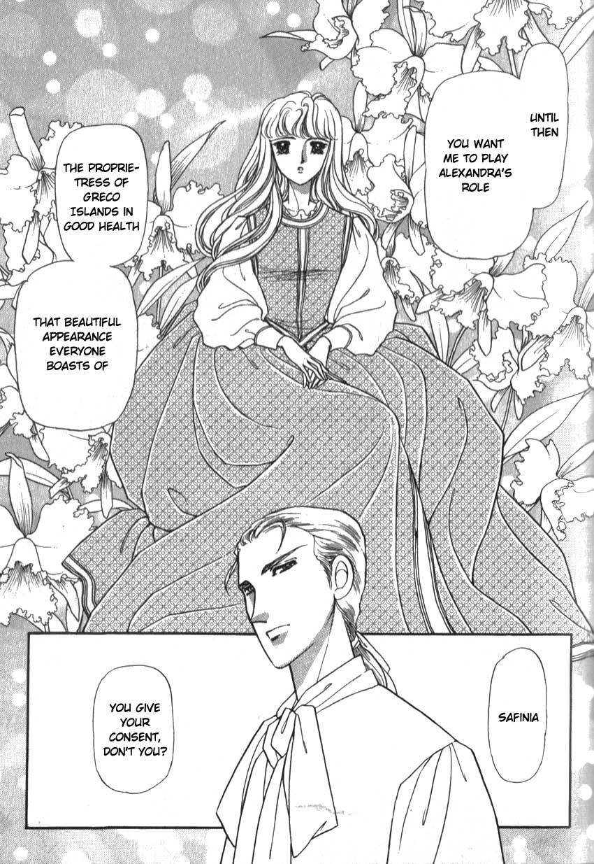 Yami no Alexandra Chapter 3 page 18 - Chapter 3