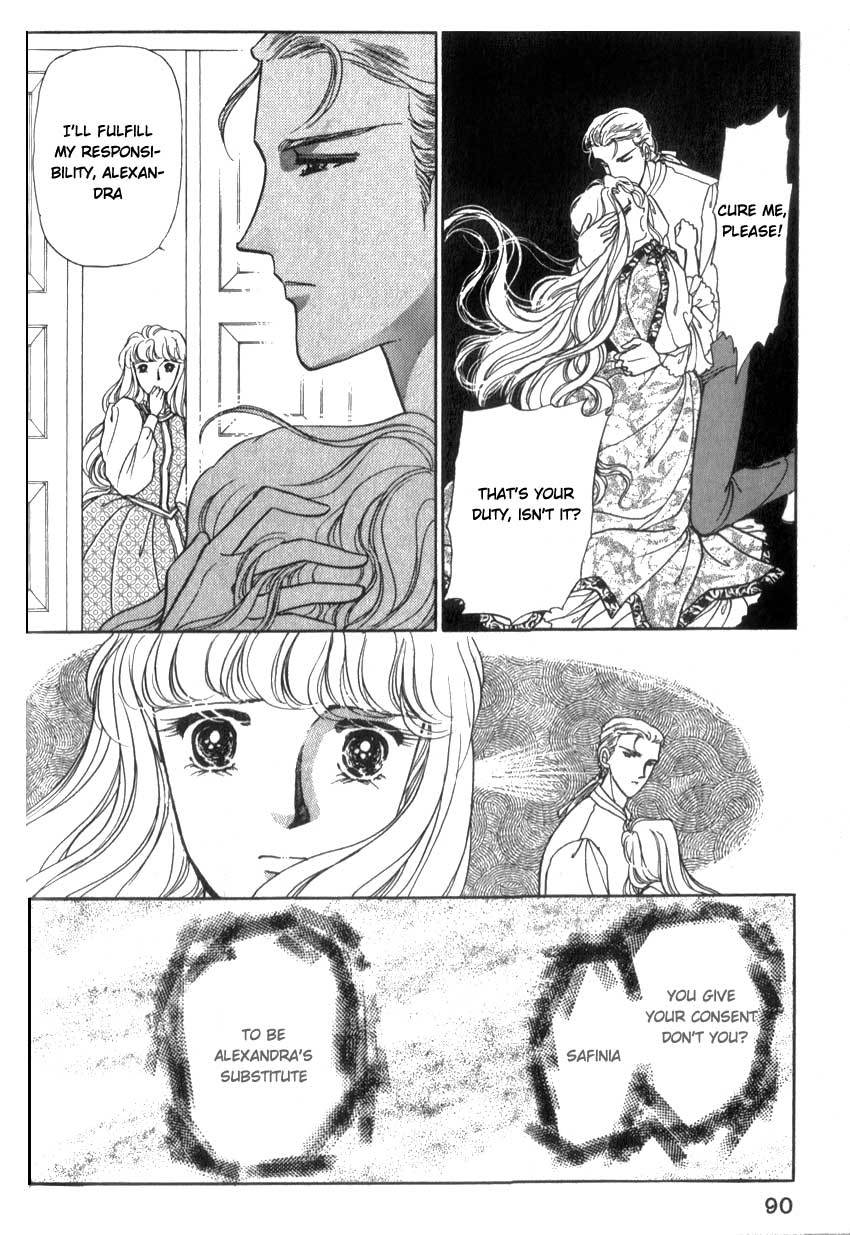 Yami no Alexandra Chapter 3 page 21 - Chapter 3