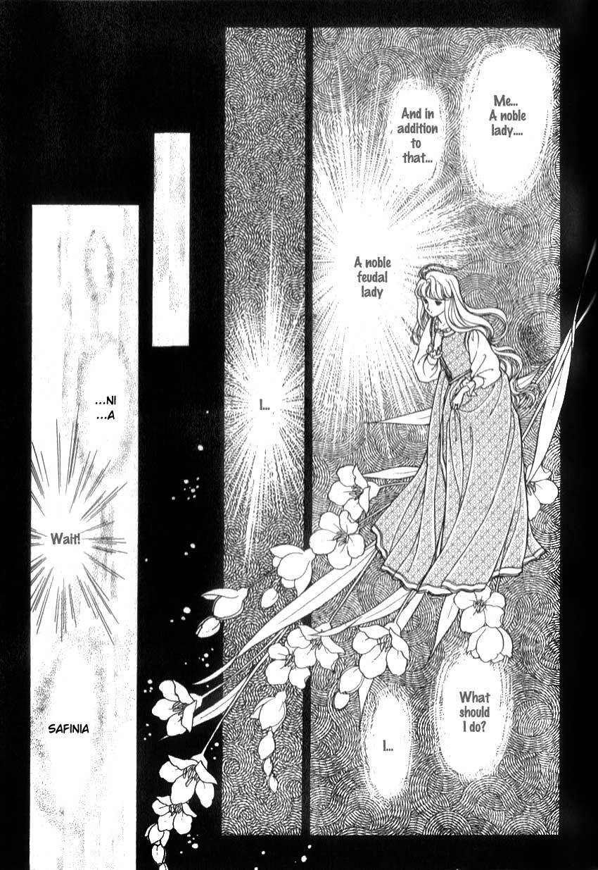 Yami no Alexandra Chapter 3 page 22 - Chapter 3