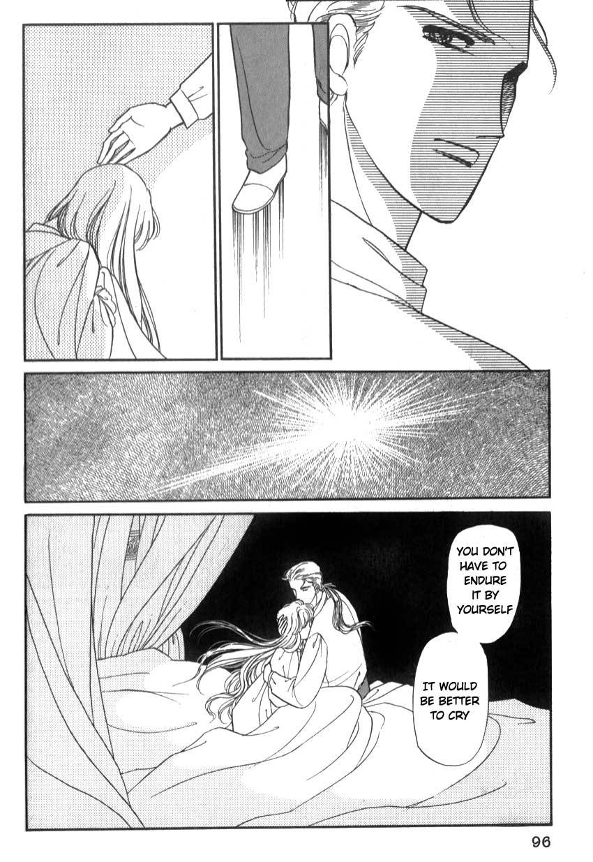 Yami no Alexandra Chapter 3 page 27 - Chapter 3