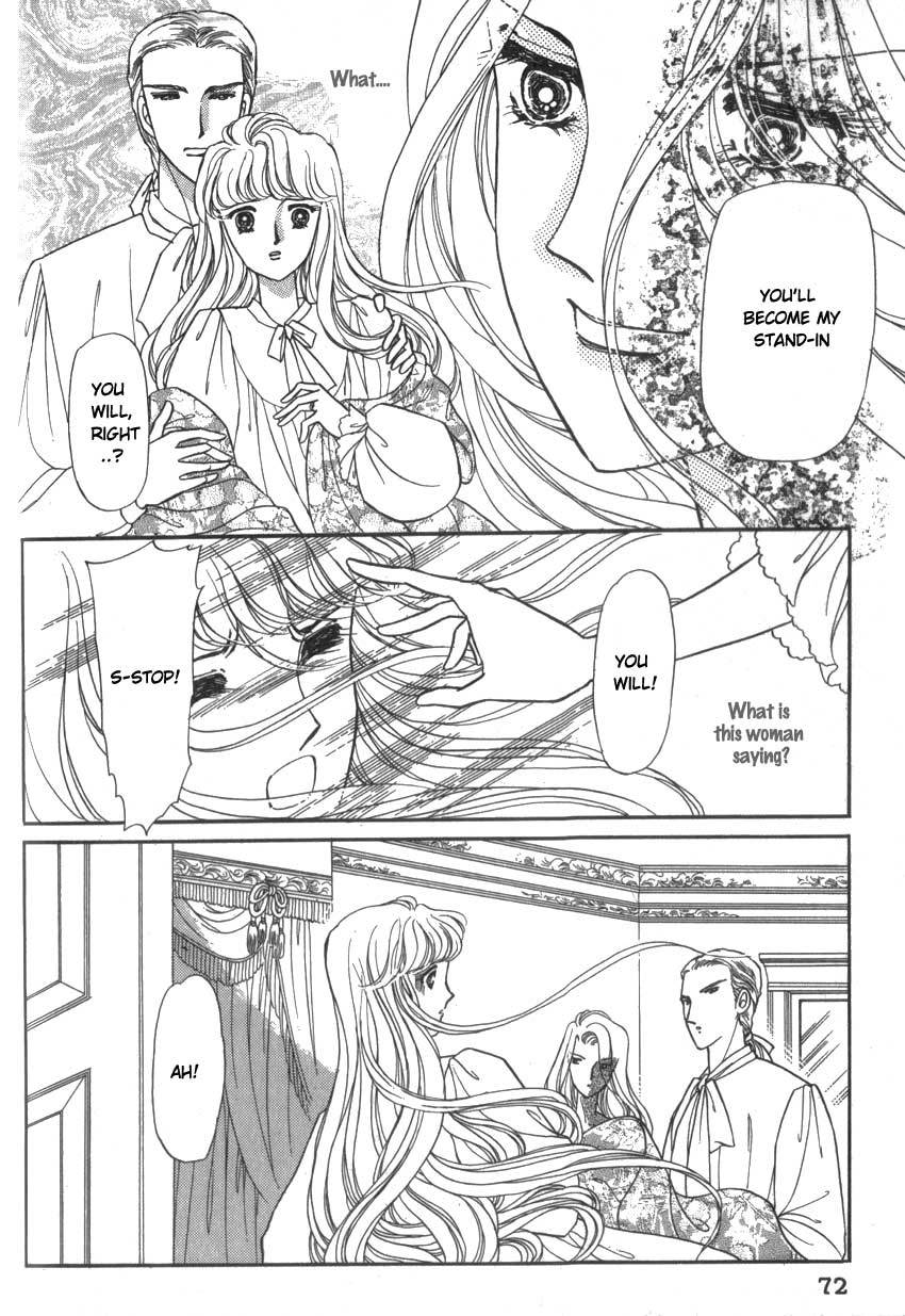 Yami no Alexandra Chapter 3 page 3 - Chapter 3