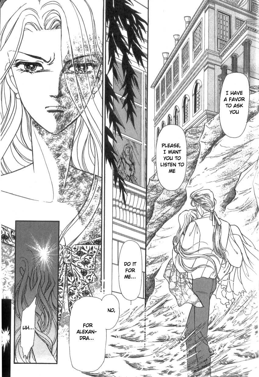 Yami no Alexandra Chapter 3 page 8 - Chapter 3