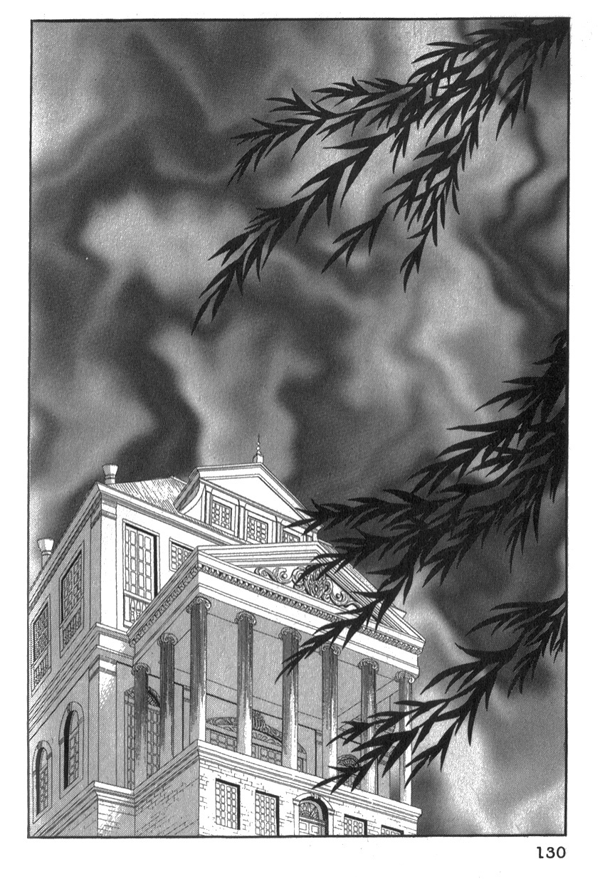 Yami no Alexandra Chapter 5 page 1 - Chapter 5