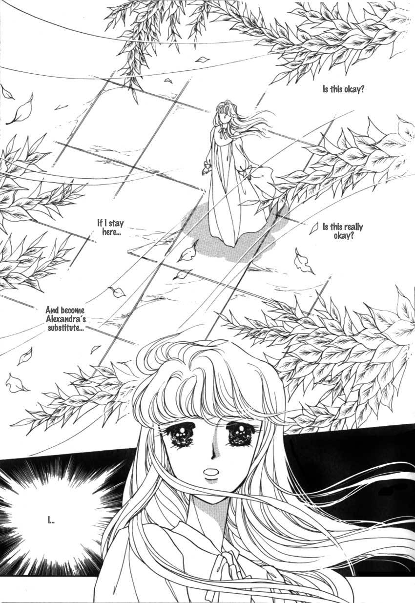 Yami no Alexandra Chapter 5 page 12 - Chapter 5