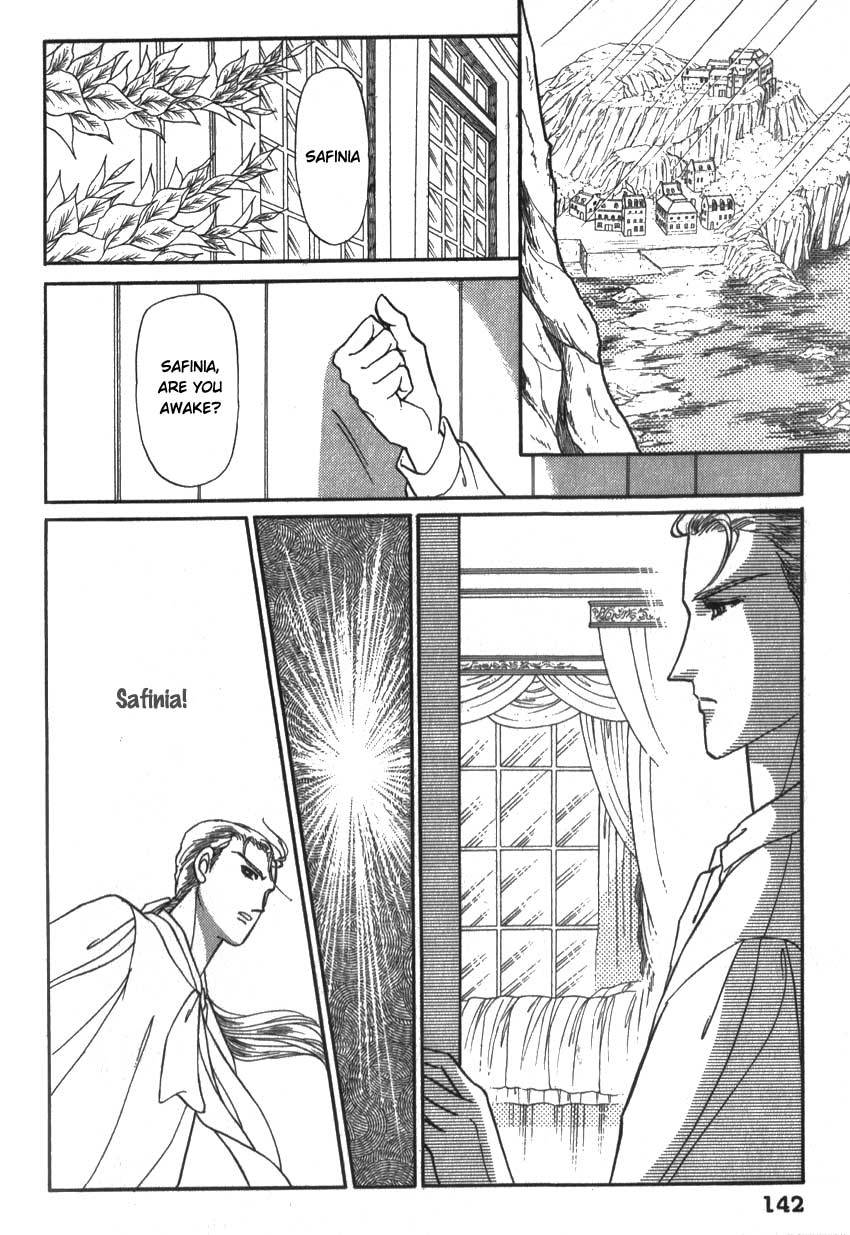 Yami no Alexandra Chapter 5 page 13 - Chapter 5