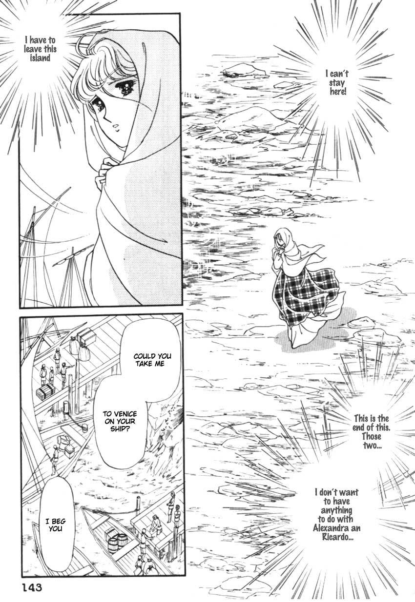 Yami no Alexandra Chapter 5 page 14 - Chapter 5