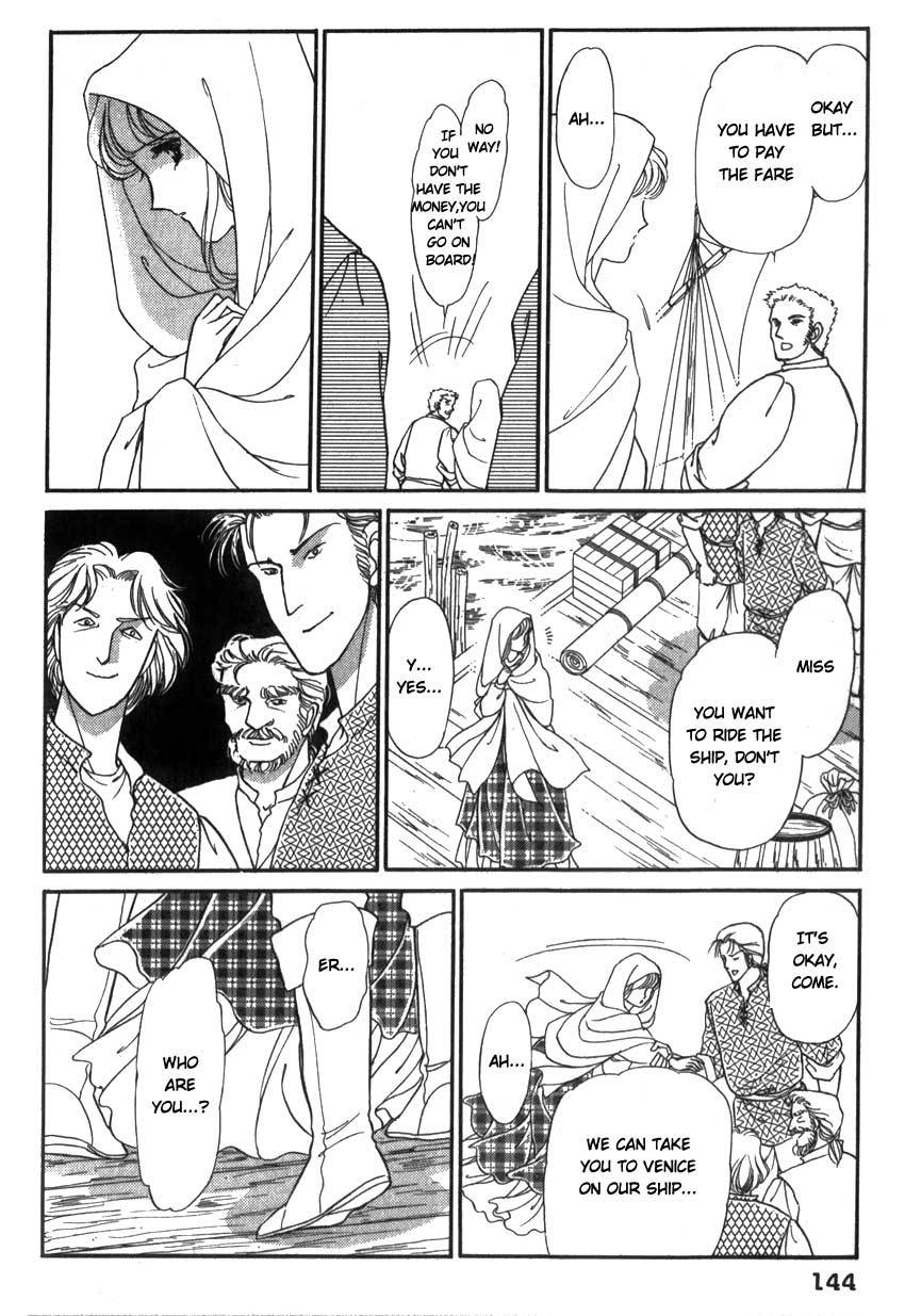Yami no Alexandra Chapter 5 page 15 - Chapter 5