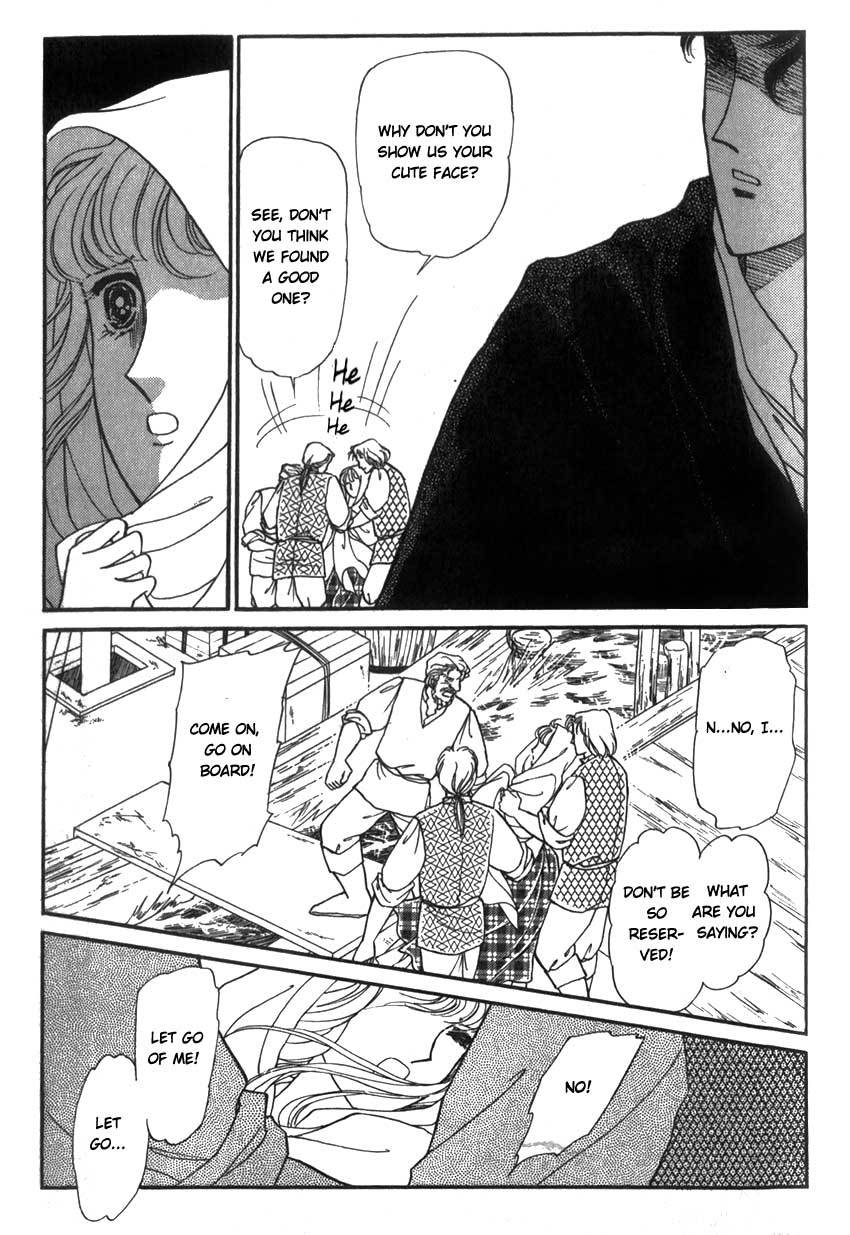 Yami no Alexandra Chapter 5 page 16 - Chapter 5