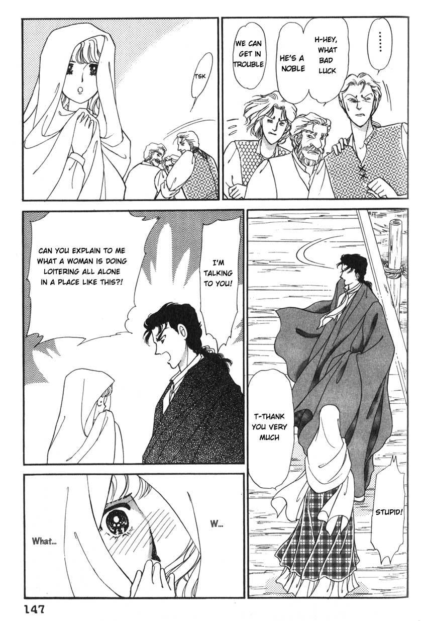 Yami no Alexandra Chapter 5 page 18 - Chapter 5
