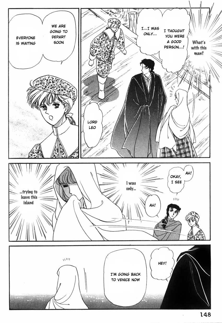 Yami no Alexandra Chapter 5 page 19 - Chapter 5