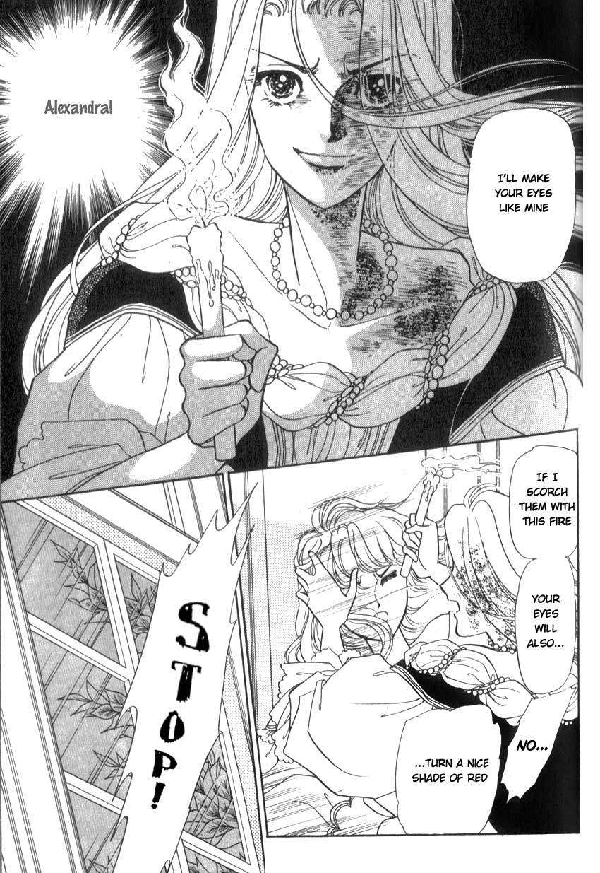 Yami no Alexandra Chapter 5 page 2 - Chapter 5